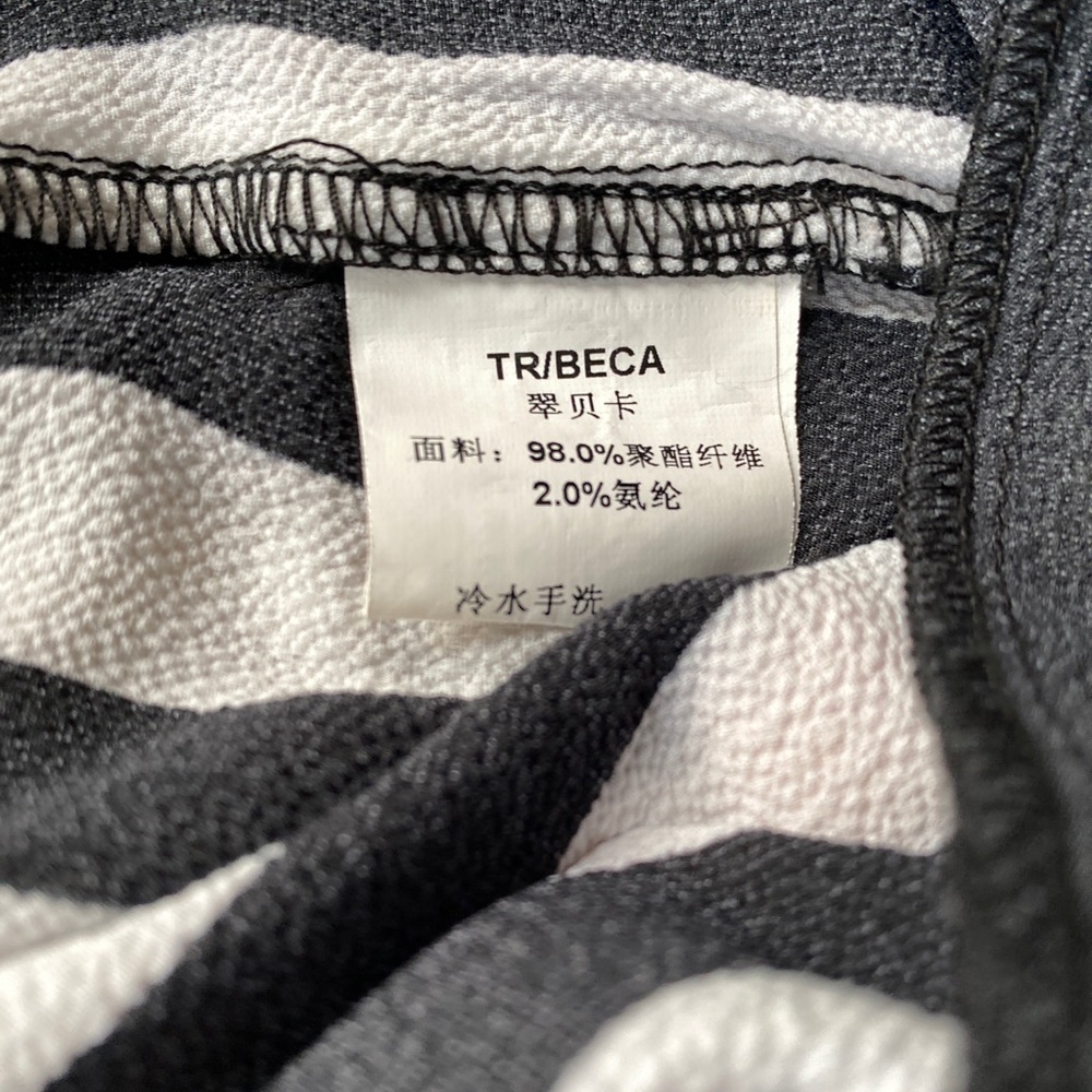 Tribeca Black White Striped Wide Leg crop Pants Pull On elastic waist 24"-28" - Picture 8 of 8